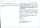 KB - Karta biała, skan nr 3