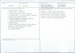 KB - Karta biała, skan nr 3