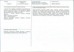 KB - Karta biała, skan nr 3