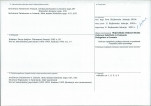 KB - Karta biała, skan nr 4