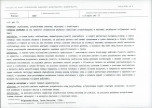 KB - Karta biała, skan nr 7