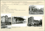 KB - Karta biała, skan nr 7