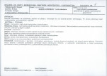 KB - Karta biała, skan nr 13