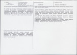 KB - Karta biała, skan nr 3