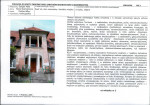 KB - Karta biała, skan nr 7