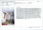 KB - Karta biała, skan nr 15