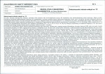 Karta biała, skan nr 11