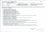 Karta biała, skan nr 13