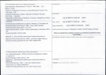 KB - Karta biała, skan nr 4
