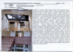 KB - Karta biała, skan nr 15