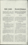 Karta biała, skan nr 22