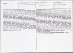 KB - Karta biała, skan nr 3