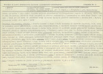 Karta biała, skan nr 11