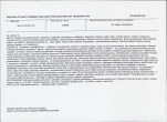 Karta biała, skan nr 5
