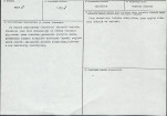 Karta biała, skan nr 3