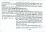 Karta biała, skan nr 2