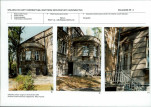 Karta biała, skan nr 15