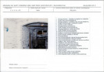 KB - Karta biała, skan nr 15