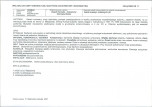 KB - Karta biała, skan nr 24