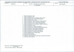 Karta biała, skan nr 14