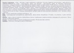 Karta biała, skan nr 66