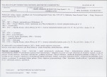 Karta biała, skan nr 80