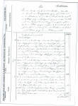 KB - Karta biała, skan nr 16