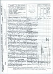 KB - Karta biała, skan nr 16