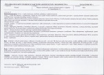 Karta biała, skan nr 5