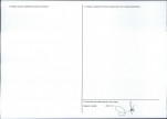 Karta obiektu niewpisanego do rejestru, skan nr 2