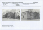KB - Karta biała, skan nr 21
