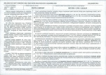 KB - Karta biała, skan nr 17