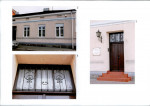 KB - Karta biała, skan nr 10
