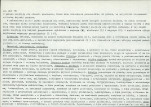 KB - Karta biała, skan nr 6