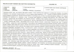 KB - Karta biała, skan nr 9