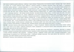 KB - Karta biała, skan nr 6