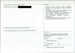 KB - Karta biała, skan nr 4