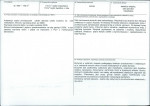 KB - Karta biała, skan nr 3