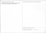 KEZN - Karta obiektu niewpisanego do rejestru, skan nr 2