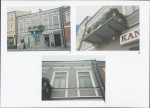 KB - Karta biała, skan nr 10
