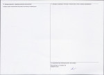 KEZN - Karta obiektu niewpisanego do rejestru, skan nr 2