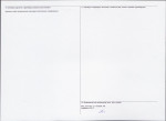 KEZN - Karta obiektu niewpisanego do rejestru, skan nr 2