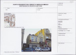 KEZN - Karta obiektu niewpisanego do rejestru, skan nr 1