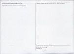 KEZN - Karta obiektu niewpisanego do rejestru, skan nr 2