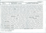 KB - Karta biała, skan nr 35