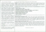 Karta biała, skan nr 2