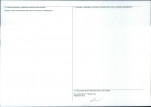 KEZN - Karta obiektu niewpisanego do rejestru, skan nr 2