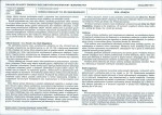 KB - Karta biała, skan nr 15