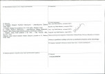 KB - Karta biała, skan nr 4