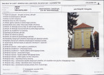 Karta biała, skan nr 19